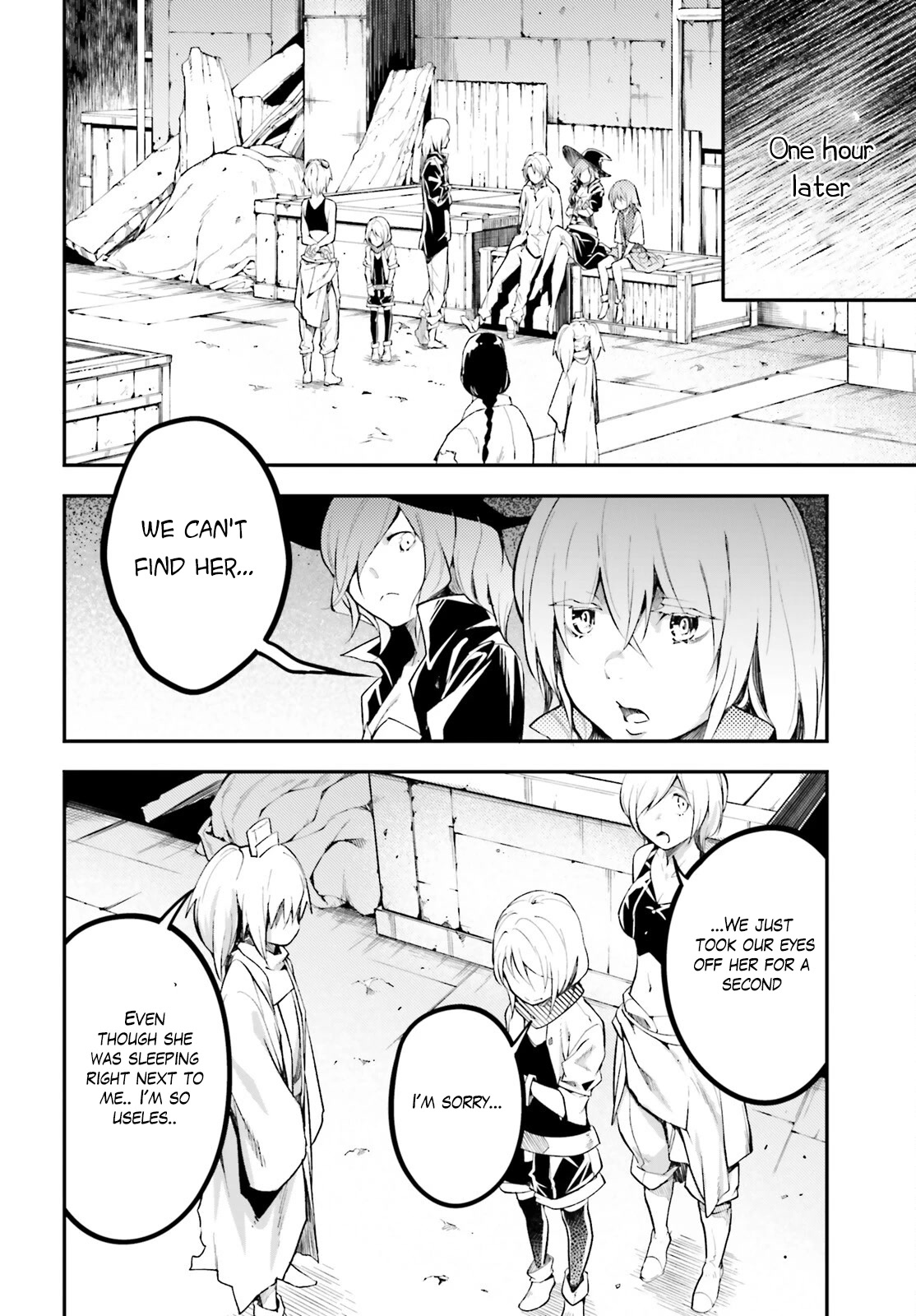 LV999 no Murabito Chapter 63 page 14 - Chapter 63
