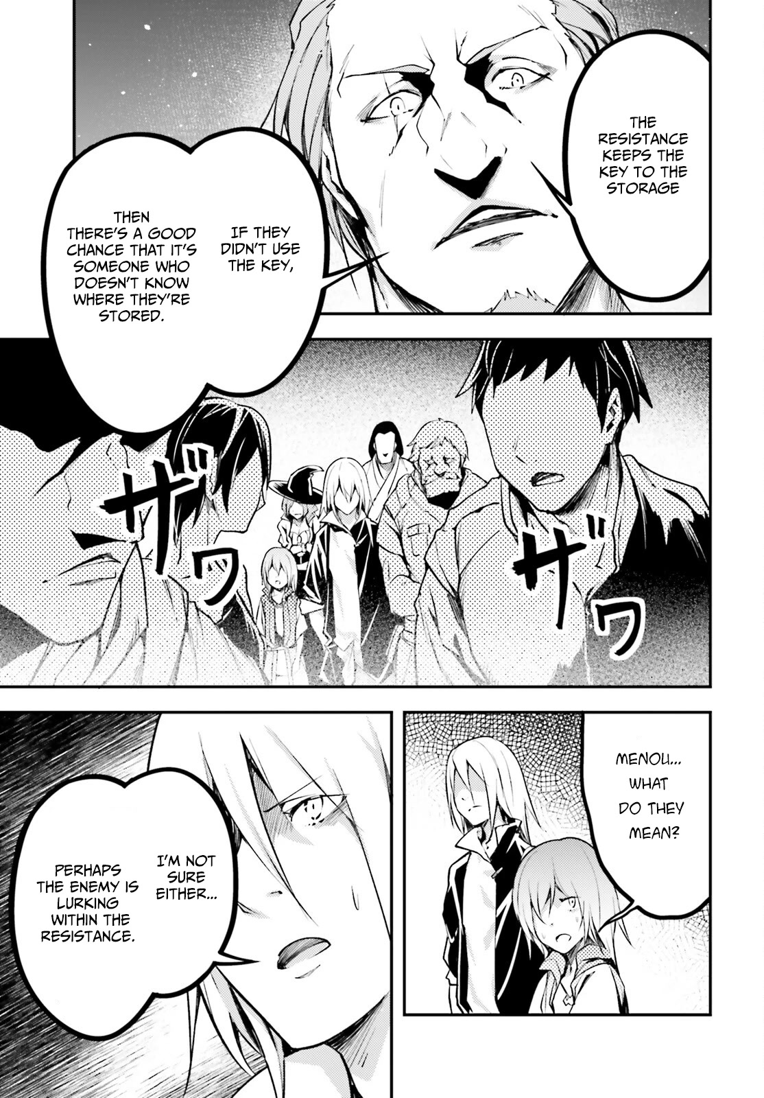 LV999 no Murabito Chapter 63 page 19 - Chapter 63