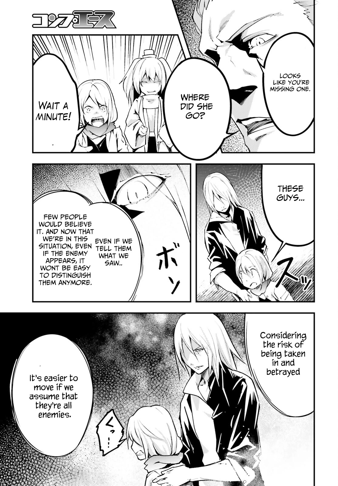 LV999 no Murabito Chapter 63 page 21 - Chapter 63