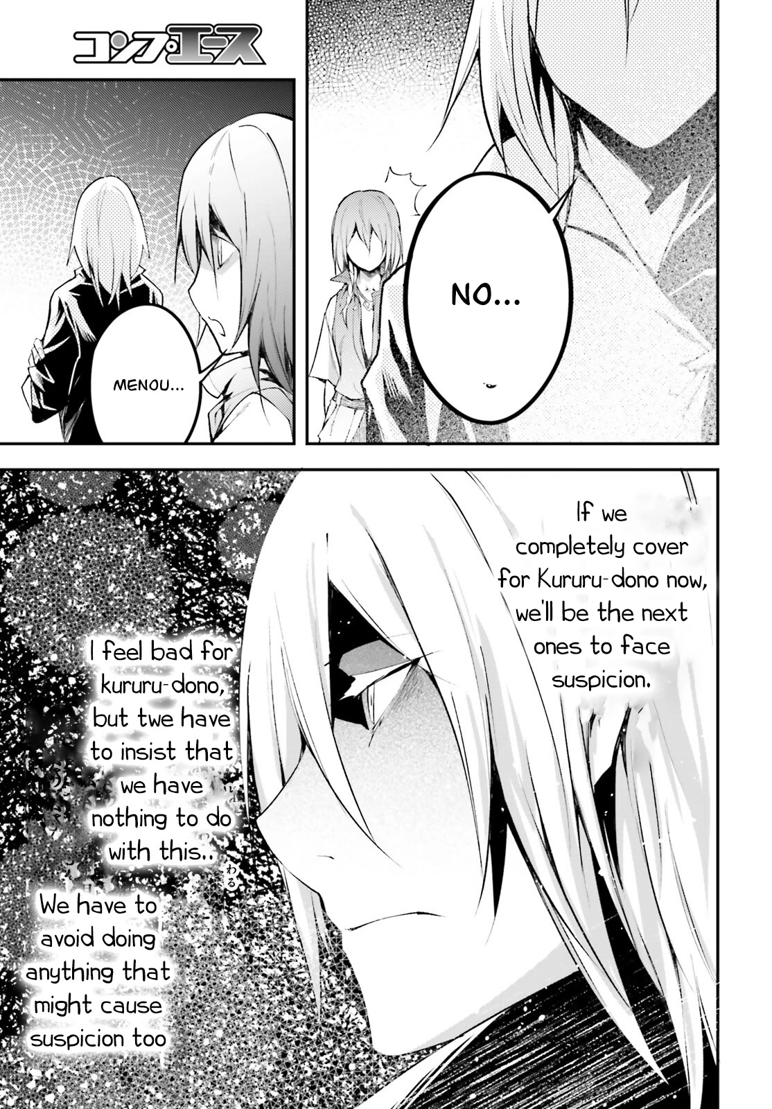 LV999 no Murabito Chapter 63 page 27 - Chapter 63