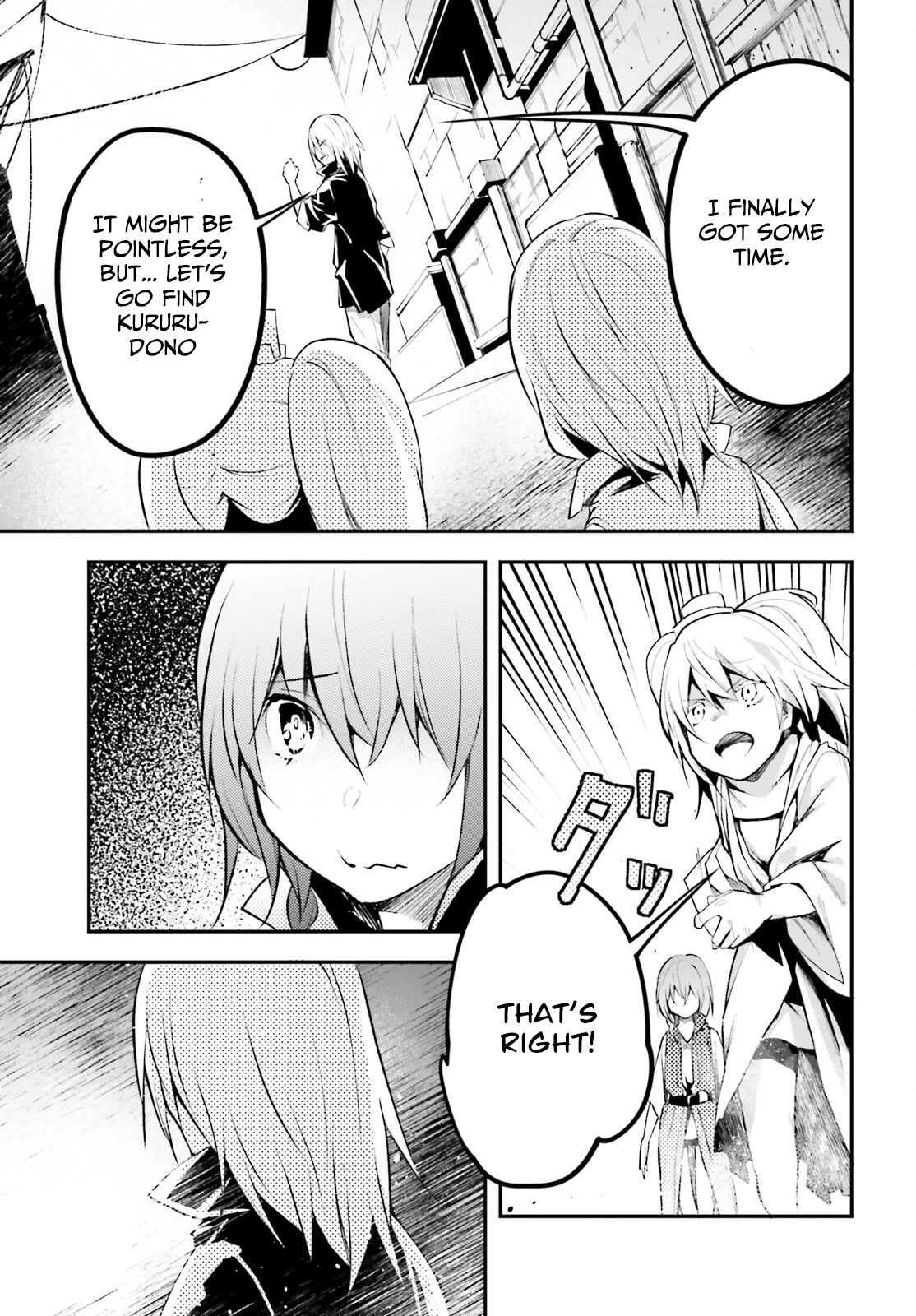 LV999 no Murabito Chapter 63 page 31 - Chapter 63