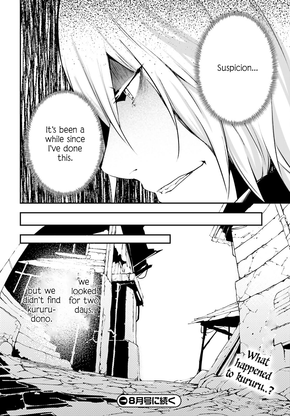 LV999 no Murabito Chapter 63 page 32 - Chapter 63