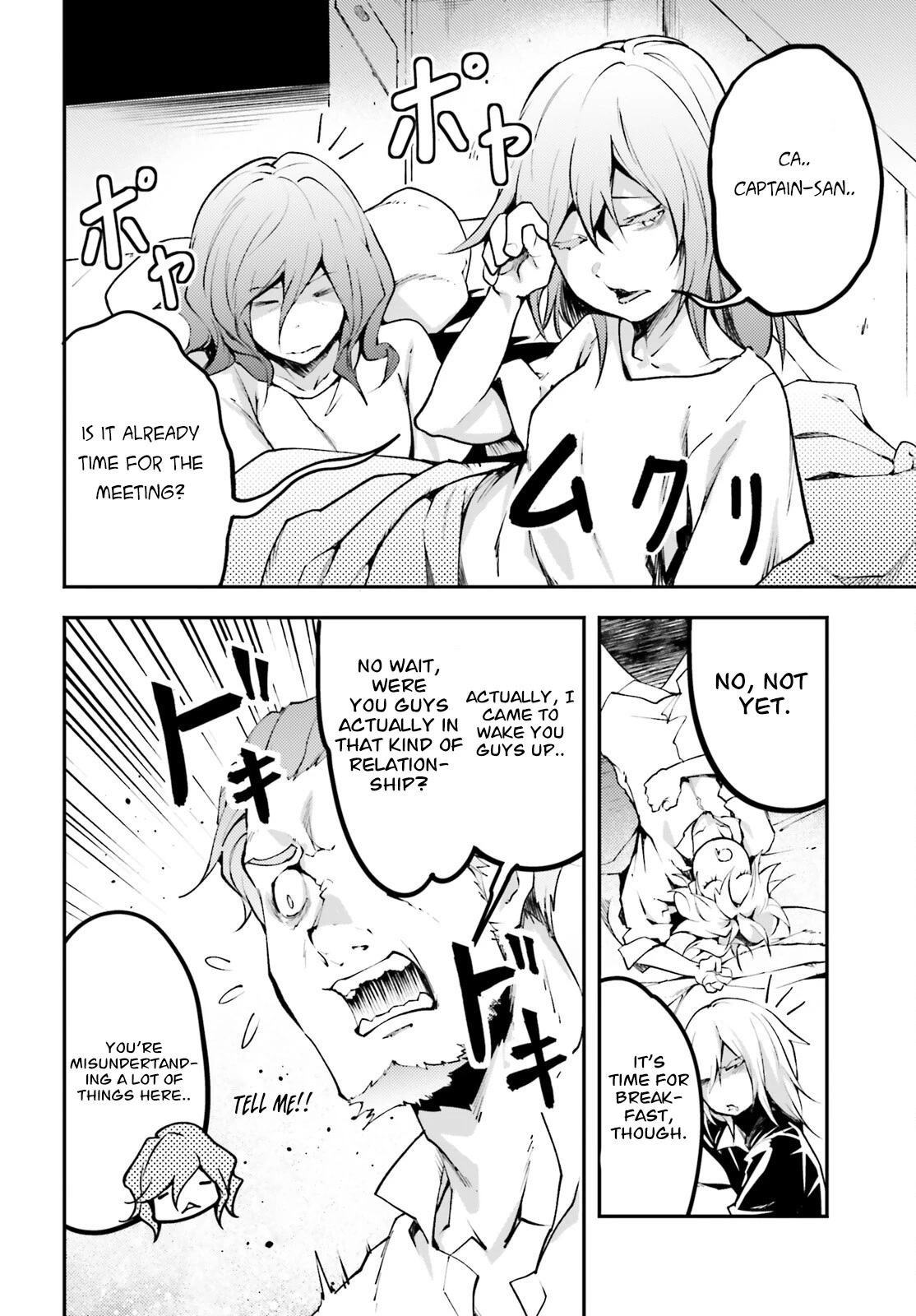 LV999 no Murabito Chapter 63 page 4 - Chapter 63