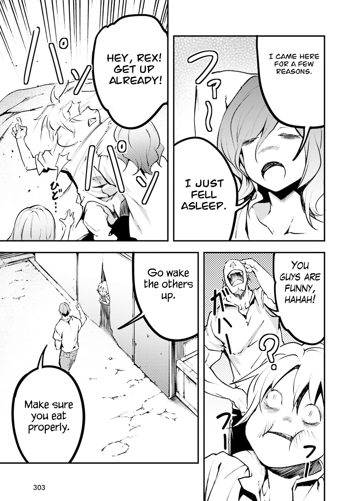 LV999 no Murabito Chapter 63 page 5 - Chapter 63