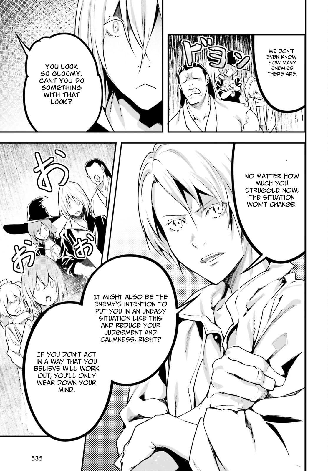 LV999 no Murabito Chapter 64 page 12 - Chapter 64