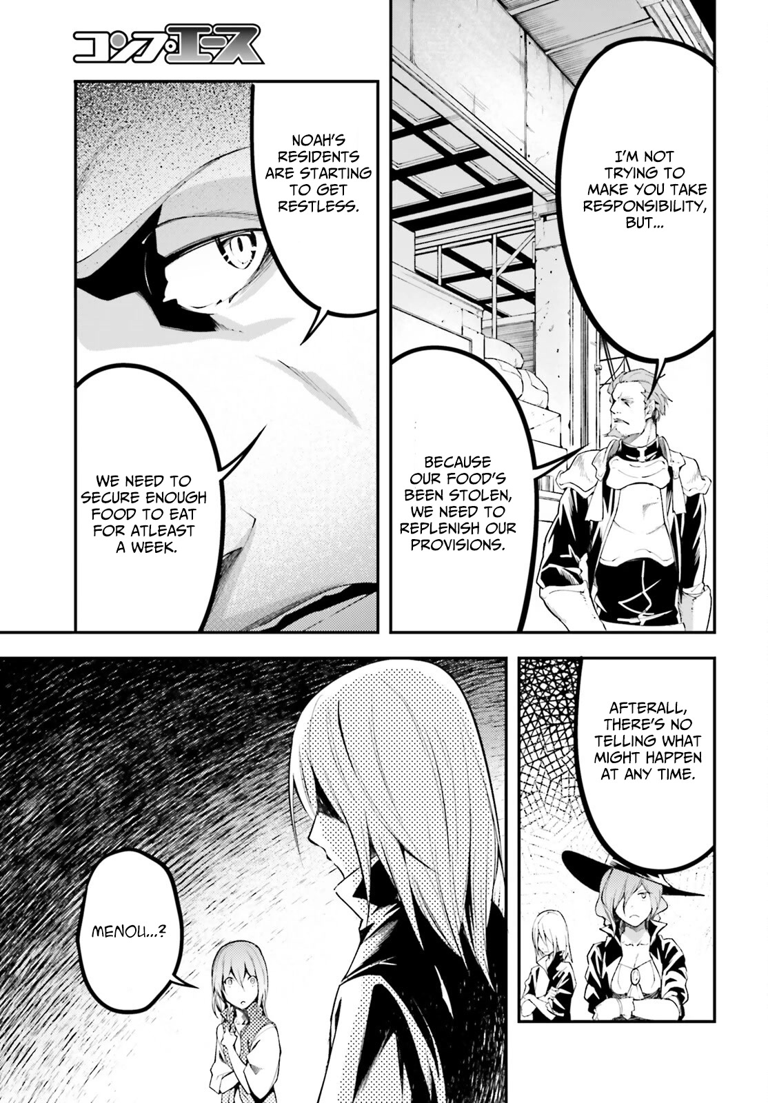 LV999 no Murabito Chapter 64 page 18 - Chapter 64