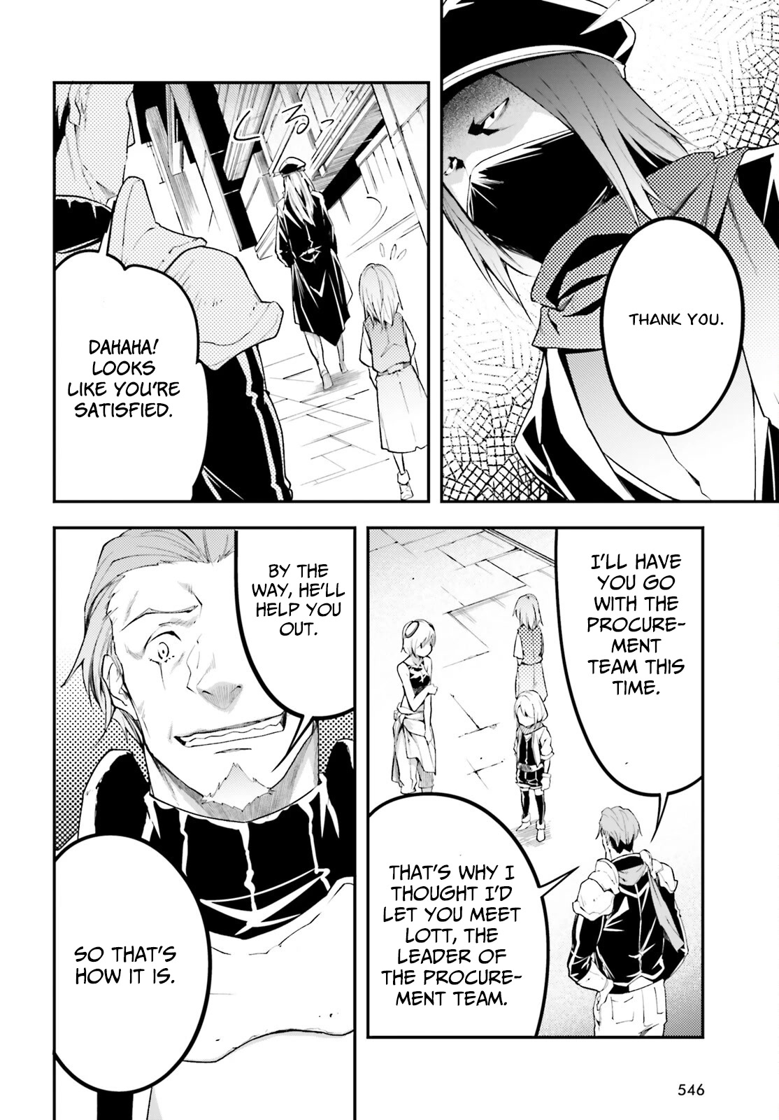LV999 no Murabito Chapter 64 page 23 - Chapter 64
