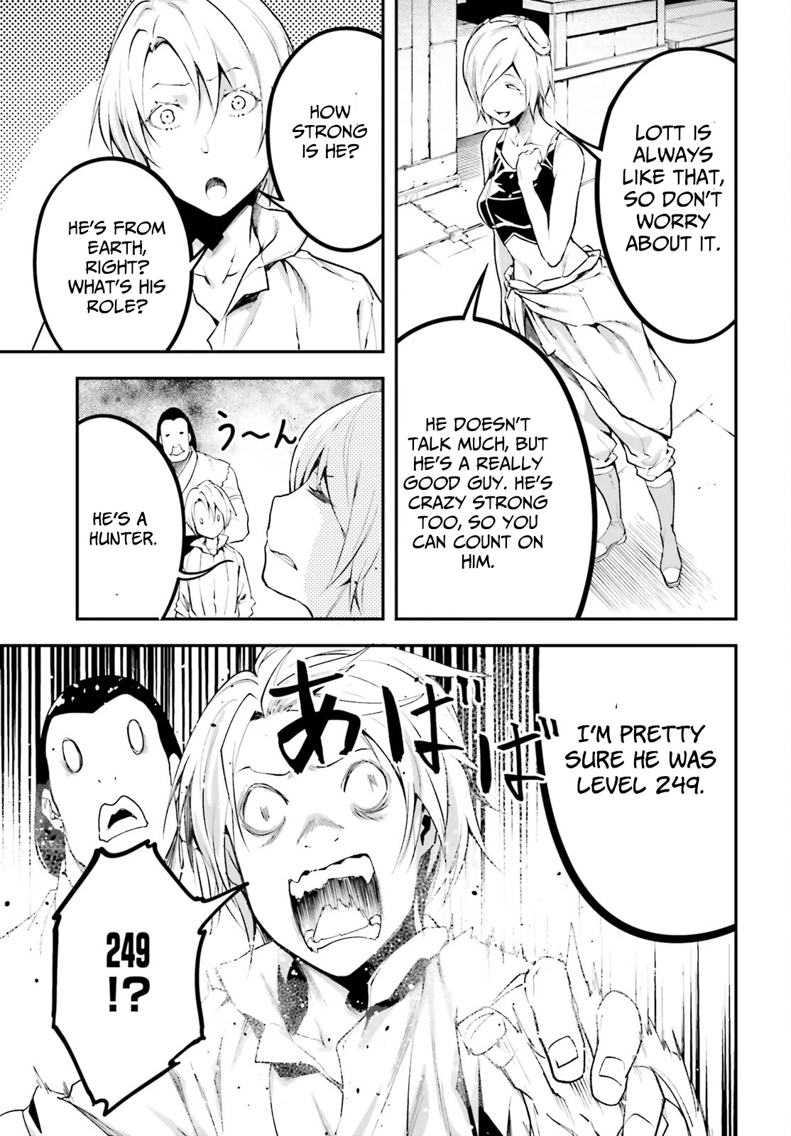 LV999 no Murabito Chapter 64 page 24 - Chapter 64