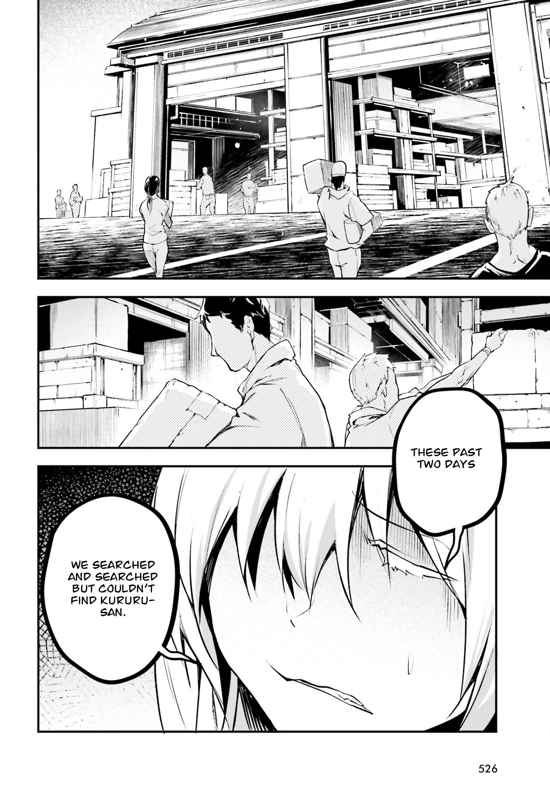 LV999 no Murabito Chapter 64 page 3 - Chapter 64