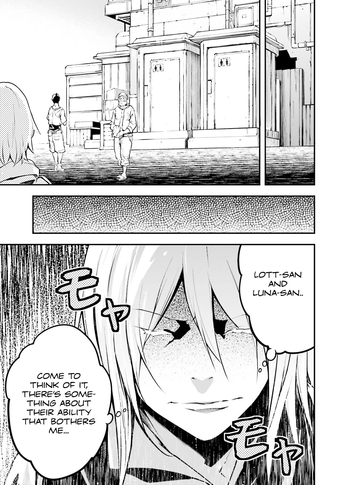 LV999 no Murabito Chapter 64 page 36 - Chapter 64