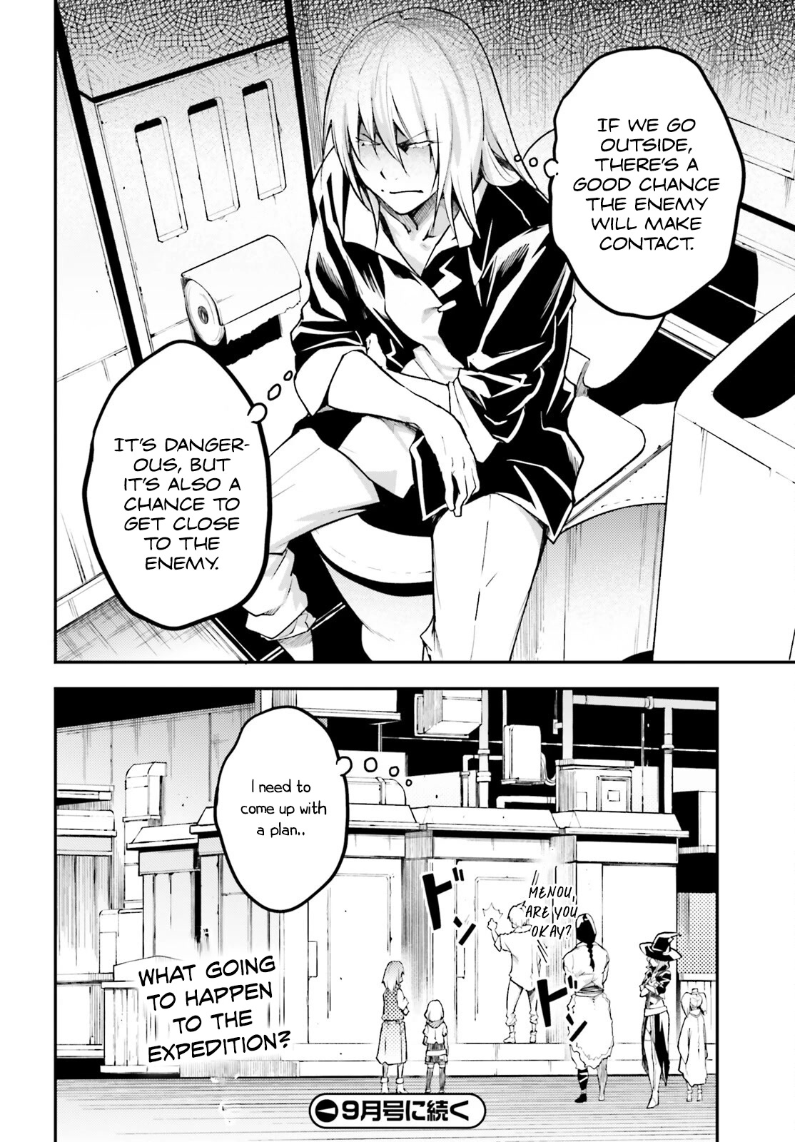LV999 no Murabito Chapter 64 page 37 - Chapter 64