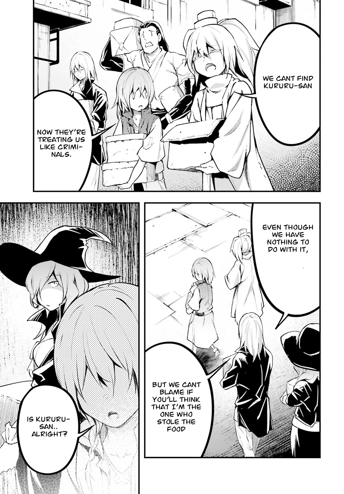 LV999 no Murabito Chapter 64 page 4 - Chapter 64