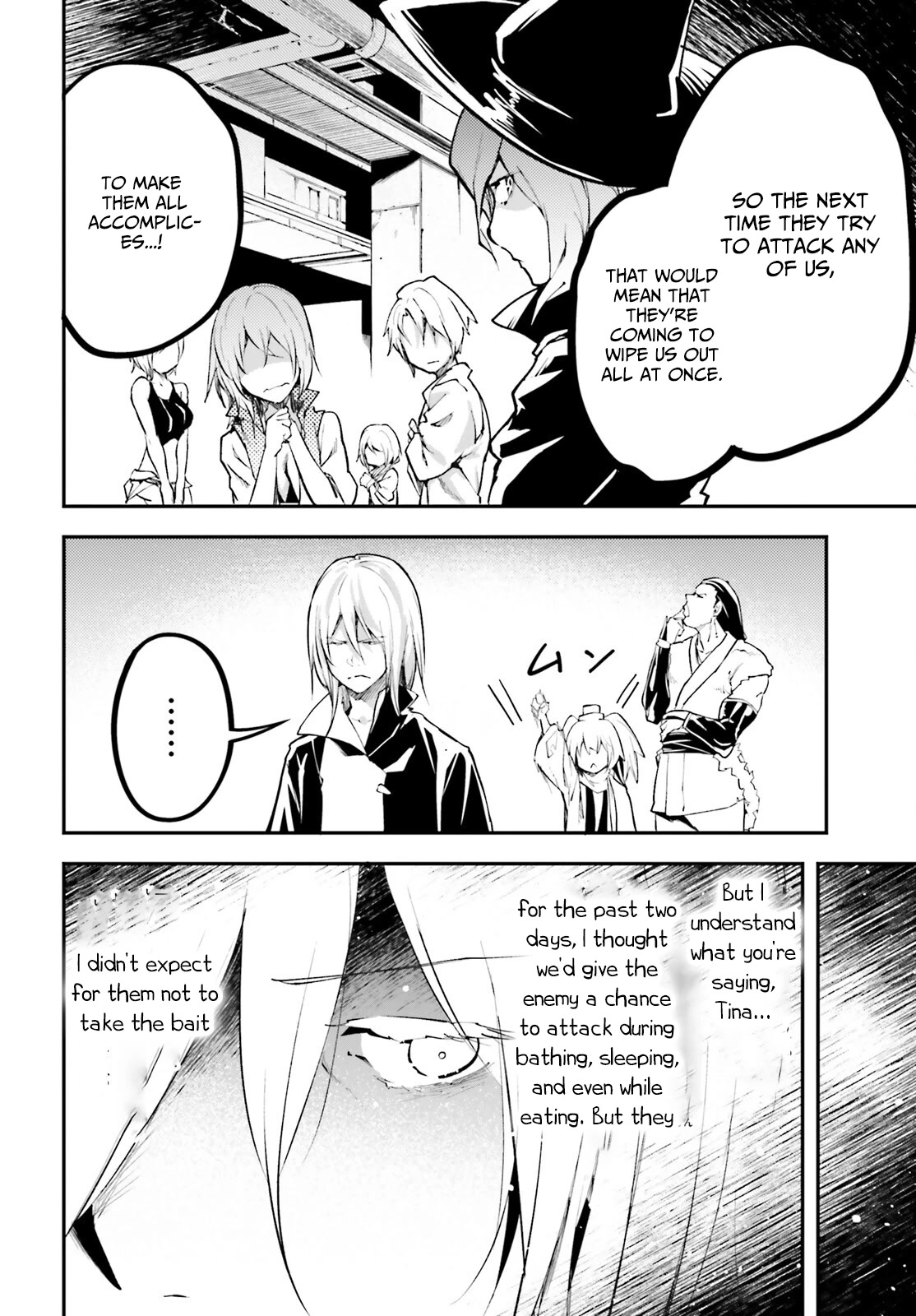 LV999 no Murabito Chapter 64 page 9 - Chapter 64