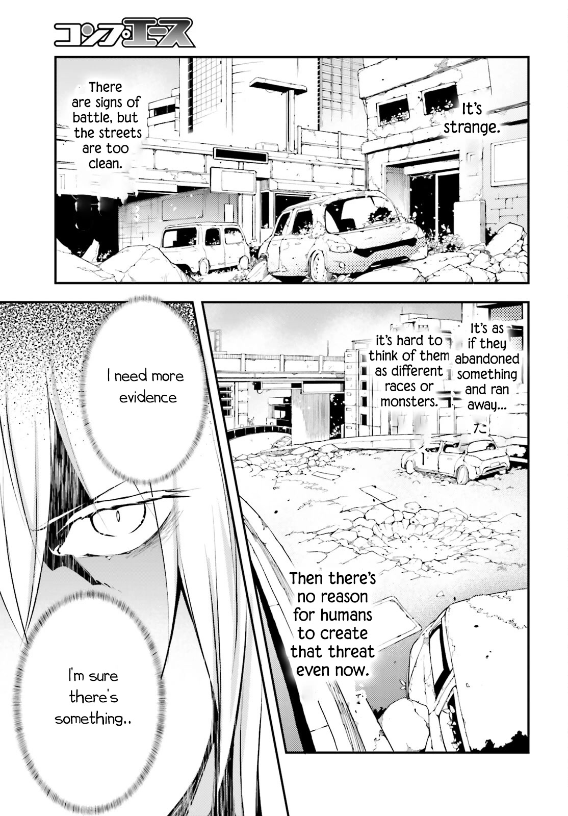 LV999 no Murabito Chapter 65 page 16 - Chapter 65