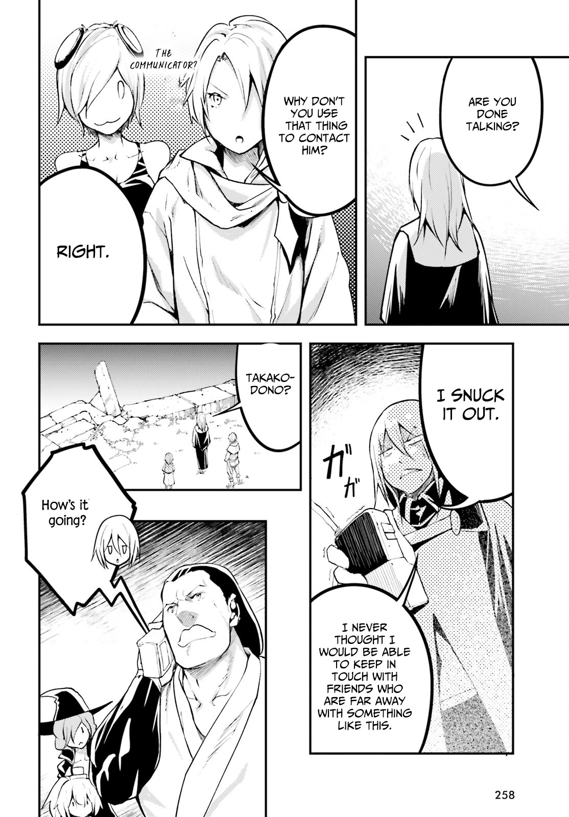 LV999 no Murabito Chapter 65 page 17 - Chapter 65