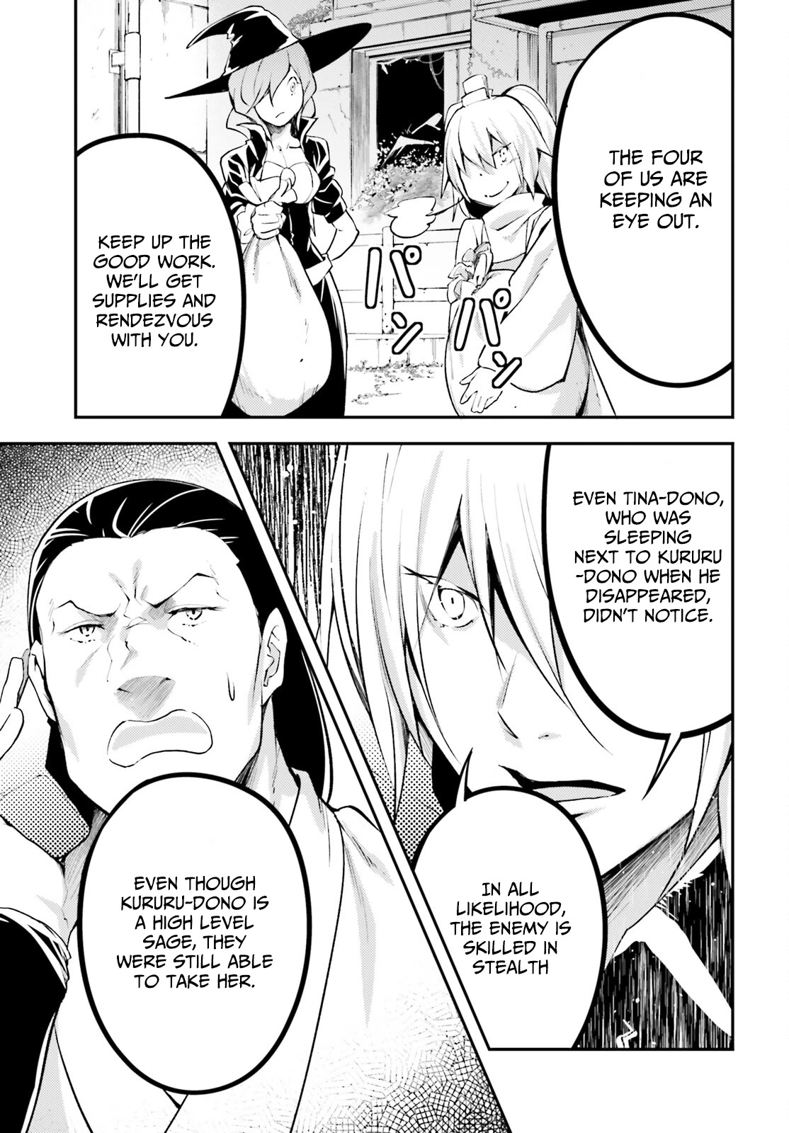 LV999 no Murabito Chapter 65 page 18 - Chapter 65