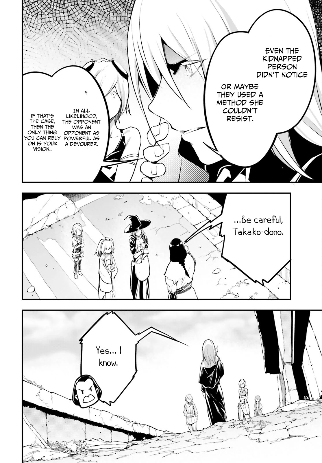 LV999 no Murabito Chapter 65 page 19 - Chapter 65