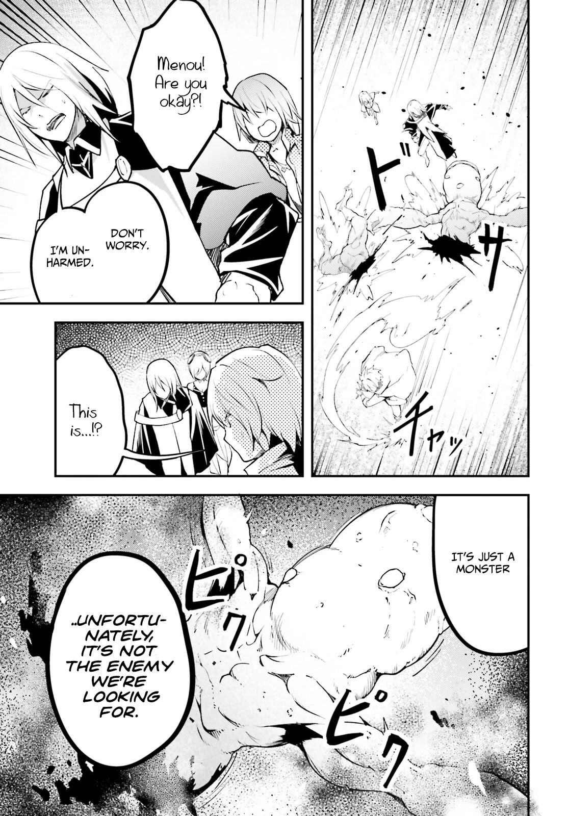 LV999 no Murabito Chapter 65 page 22 - Chapter 65