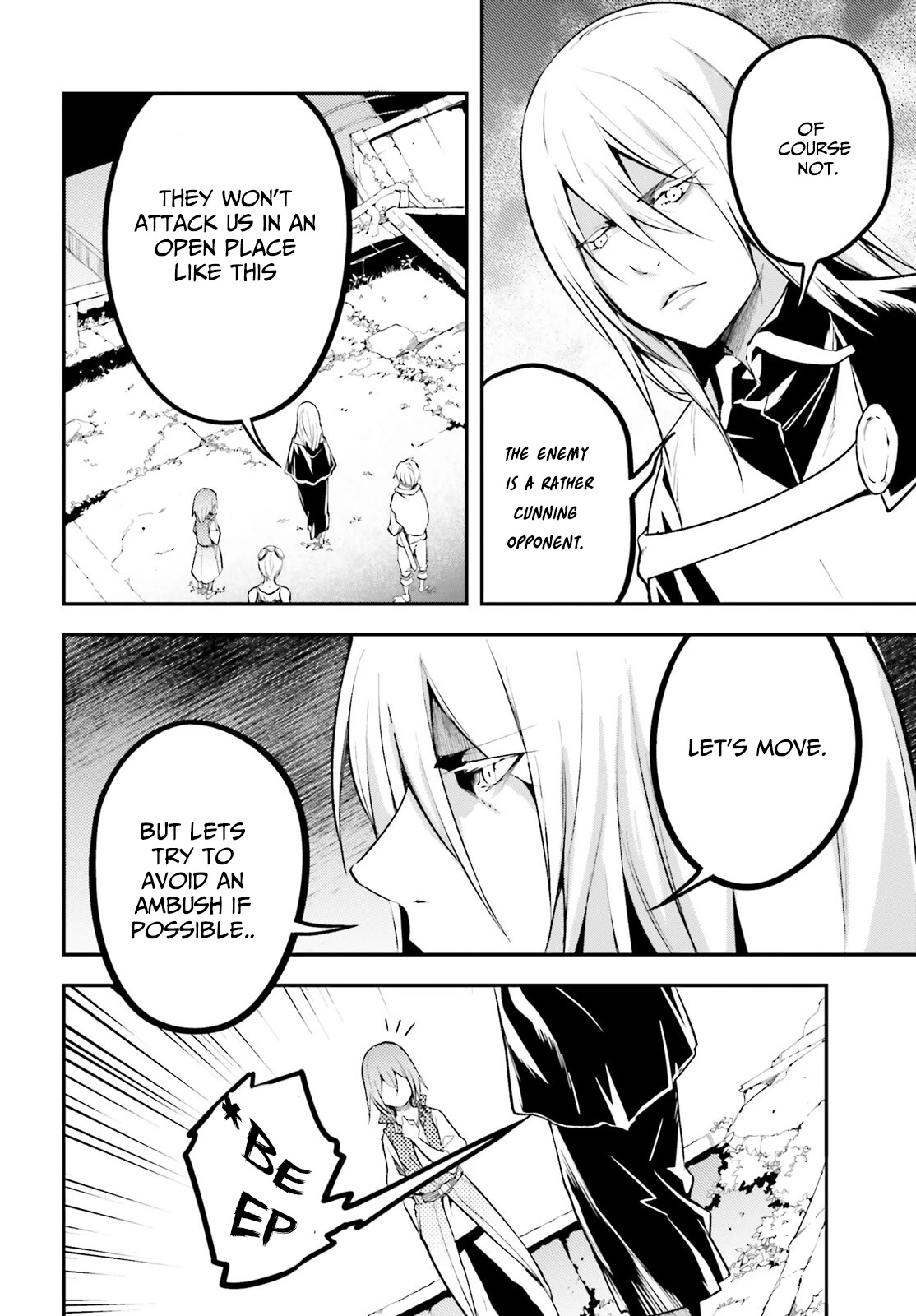 LV999 no Murabito Chapter 65 page 23 - Chapter 65