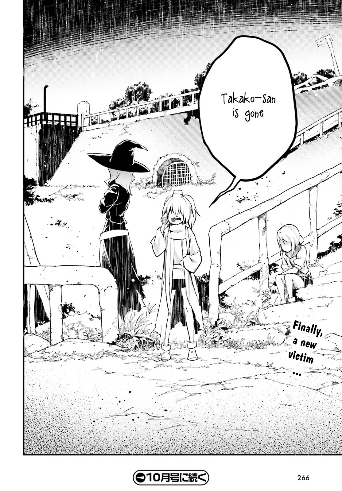 LV999 no Murabito Chapter 65 page 25 - Chapter 65