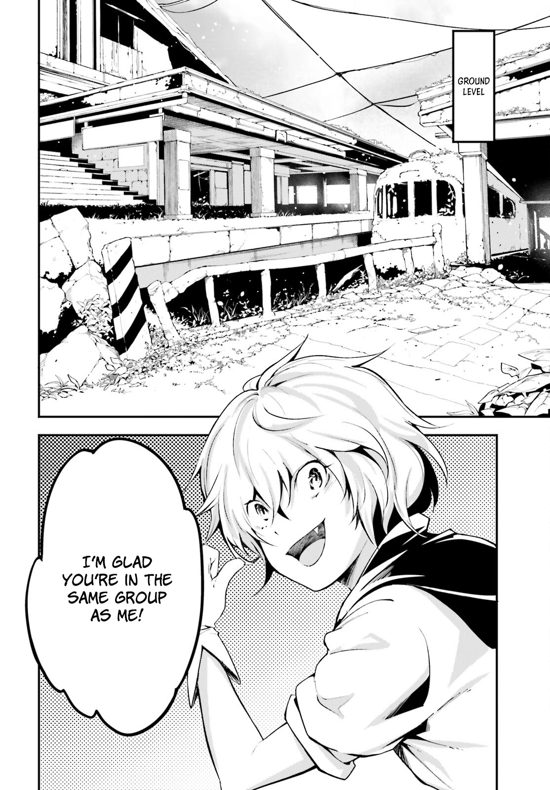 LV999 no Murabito Chapter 65 page 3 - Chapter 65