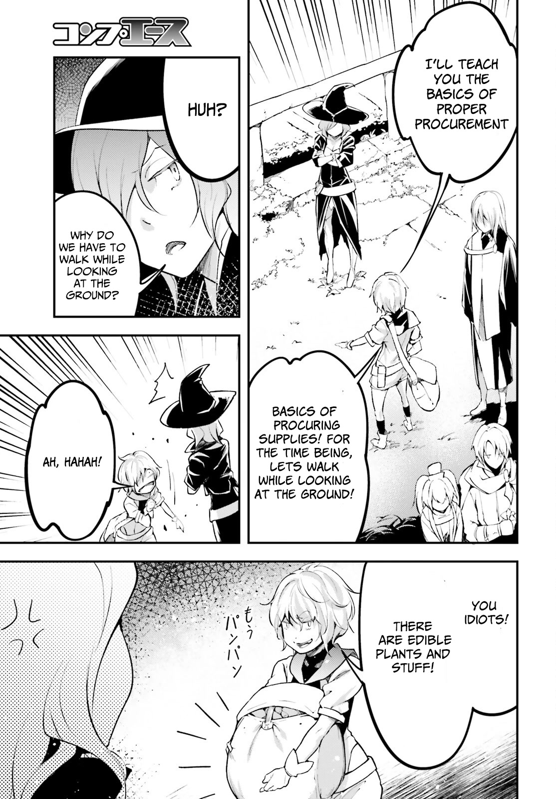 LV999 no Murabito Chapter 65 page 4 - Chapter 65