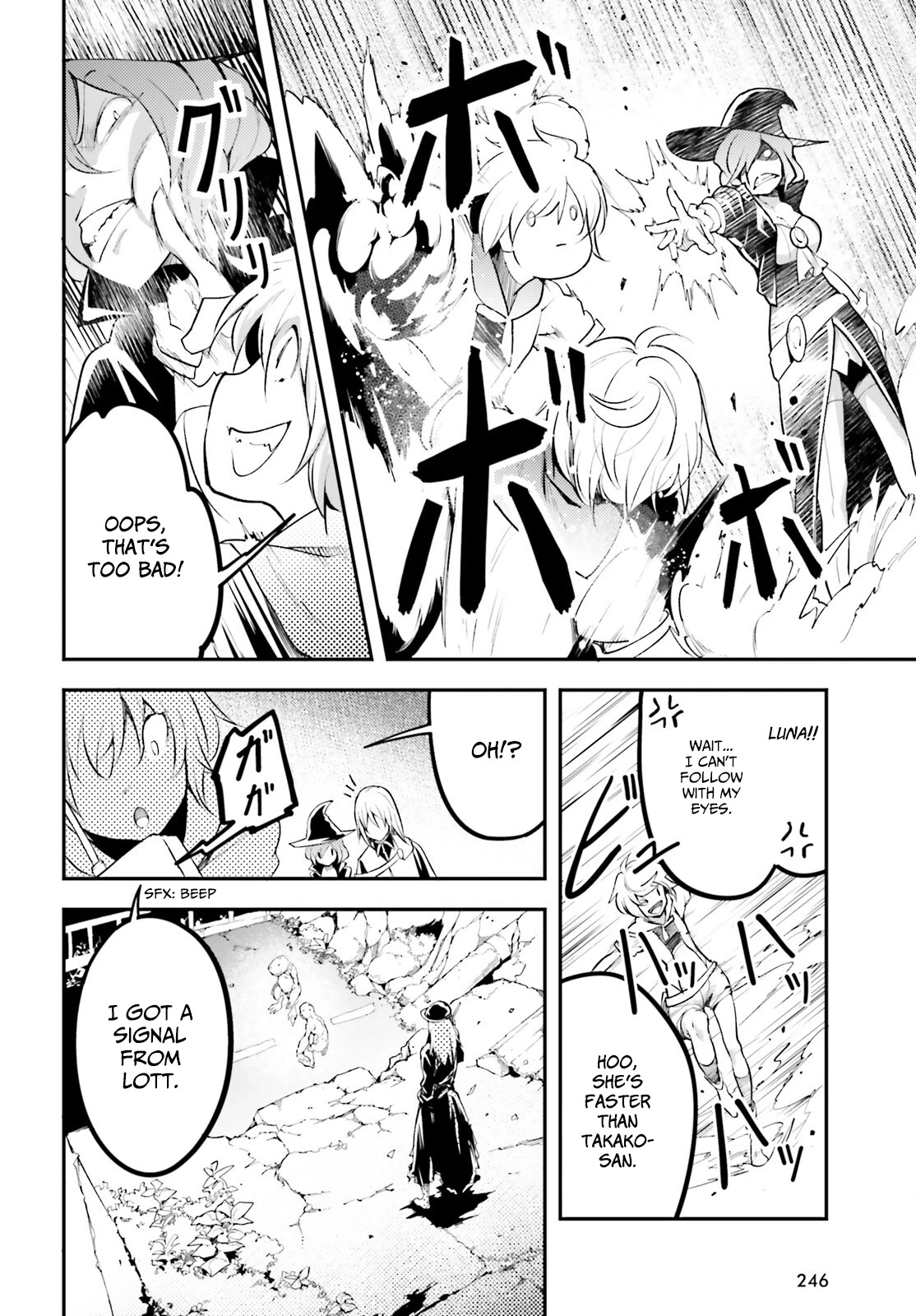 LV999 no Murabito Chapter 65 page 5 - Chapter 65