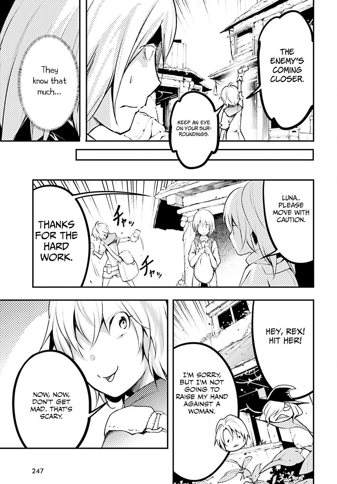 LV999 no Murabito Chapter 65 page 6 - Chapter 65