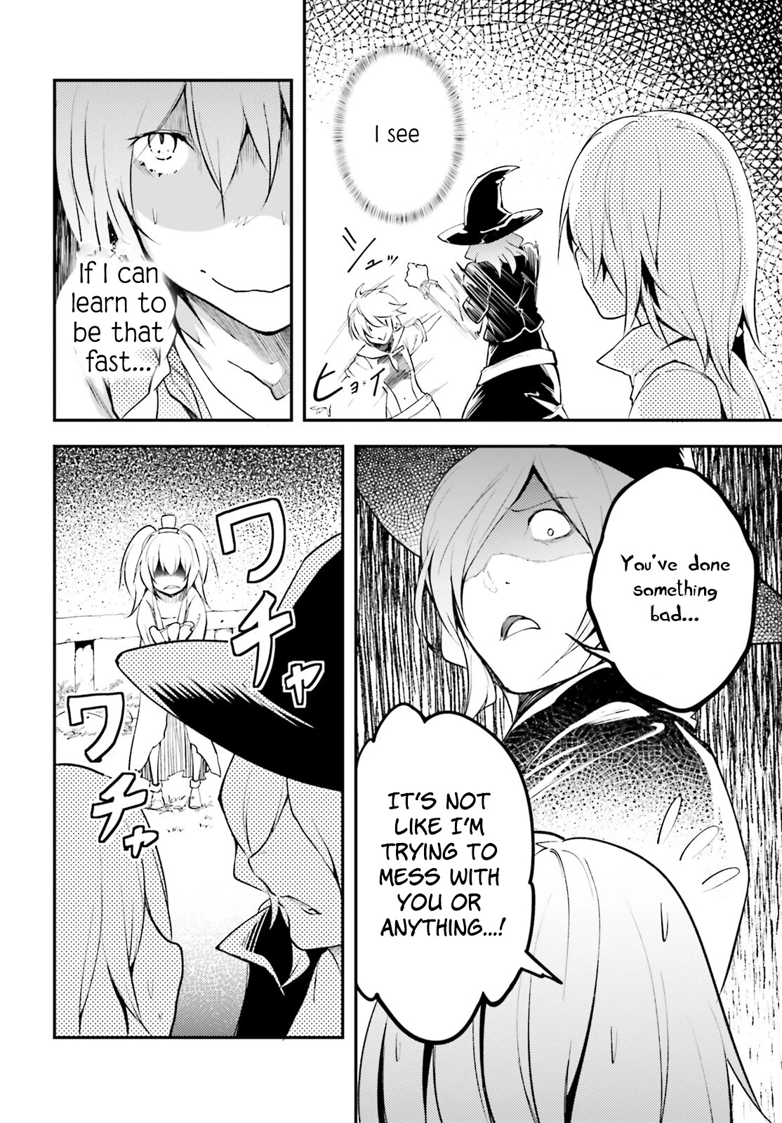 LV999 no Murabito Chapter 65 page 7 - Chapter 65