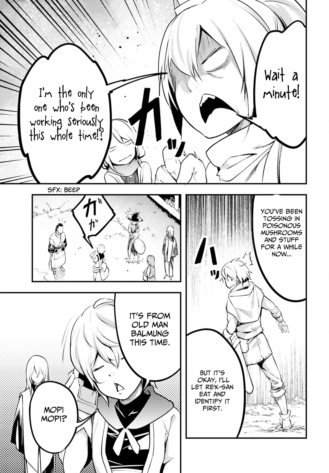 LV999 no Murabito Chapter 65 page 8 - Chapter 65