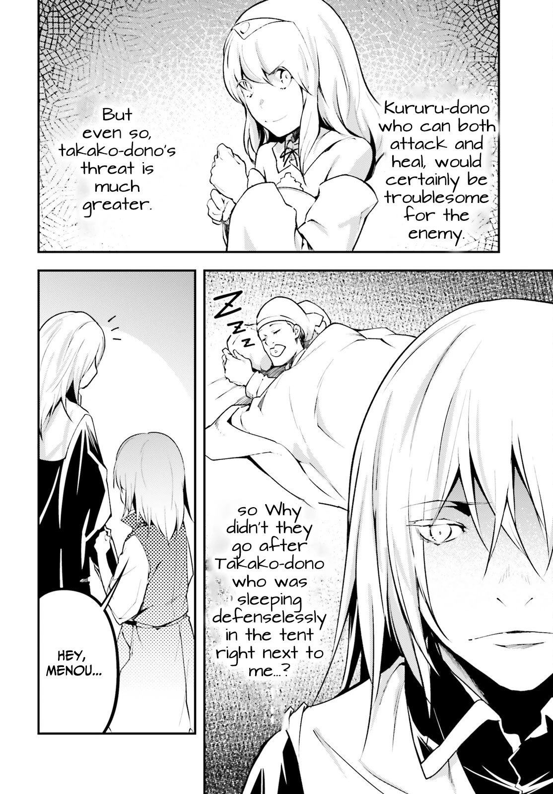 LV999 no Murabito Chapter 66 page 13 - Chapter 66