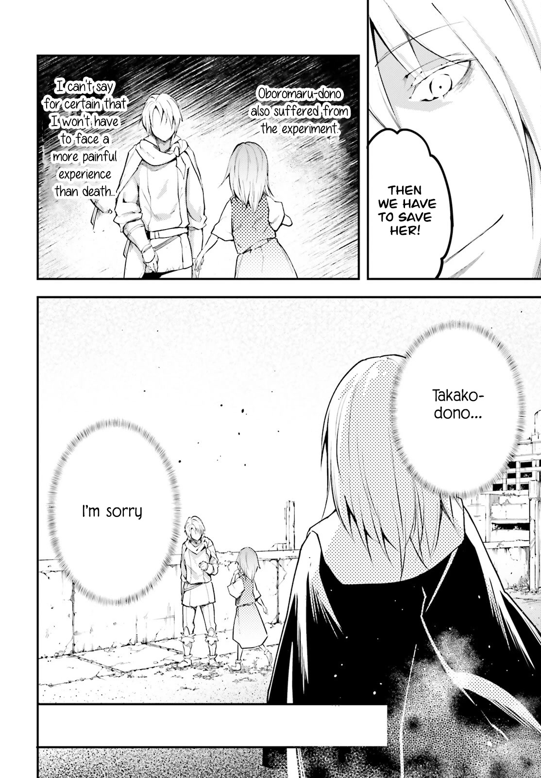 LV999 no Murabito Chapter 66 page 15 - Chapter 66