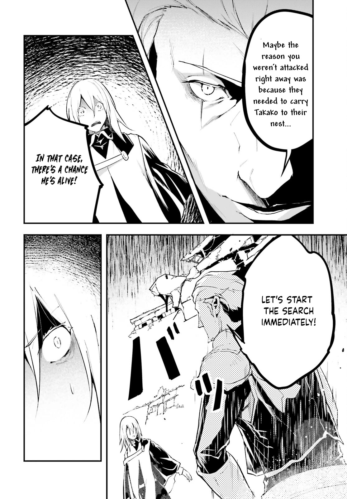 LV999 no Murabito Chapter 66 page 17 - Chapter 66