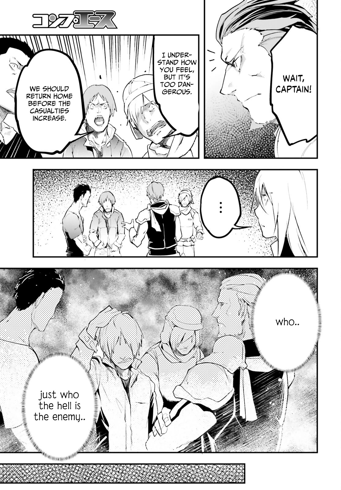 LV999 no Murabito Chapter 66 page 18 - Chapter 66