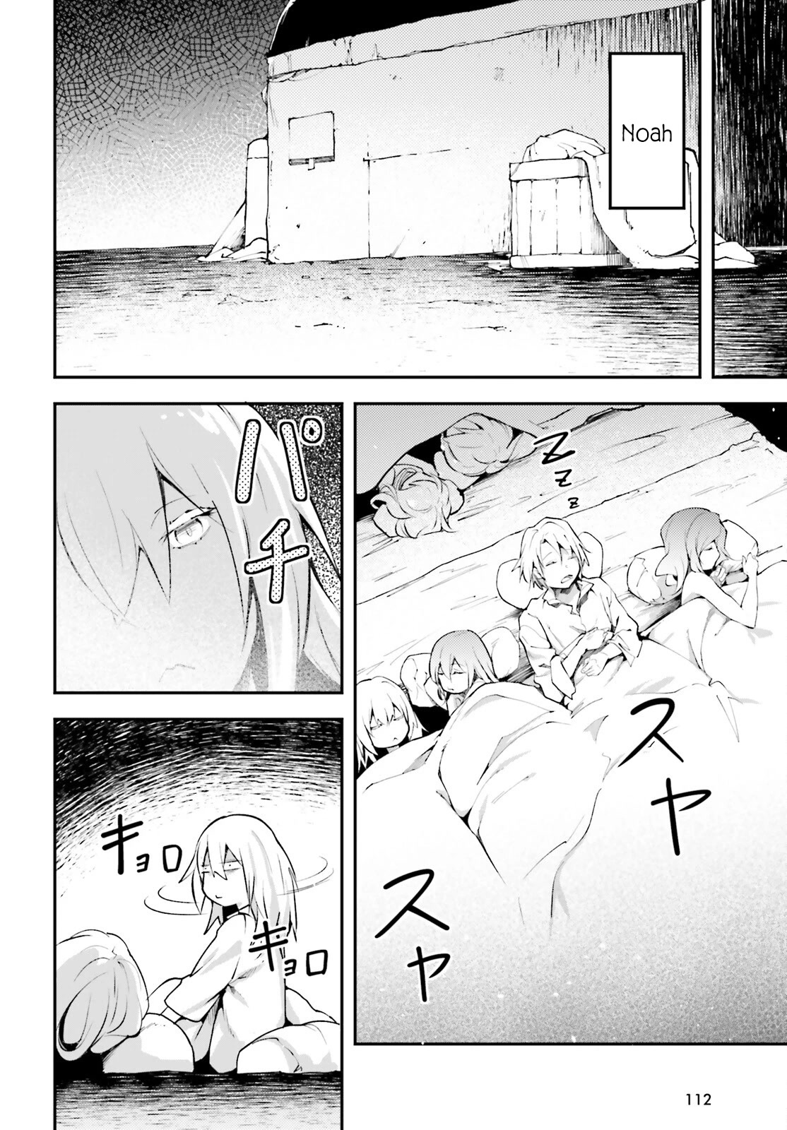 LV999 no Murabito Chapter 66 page 19 - Chapter 66