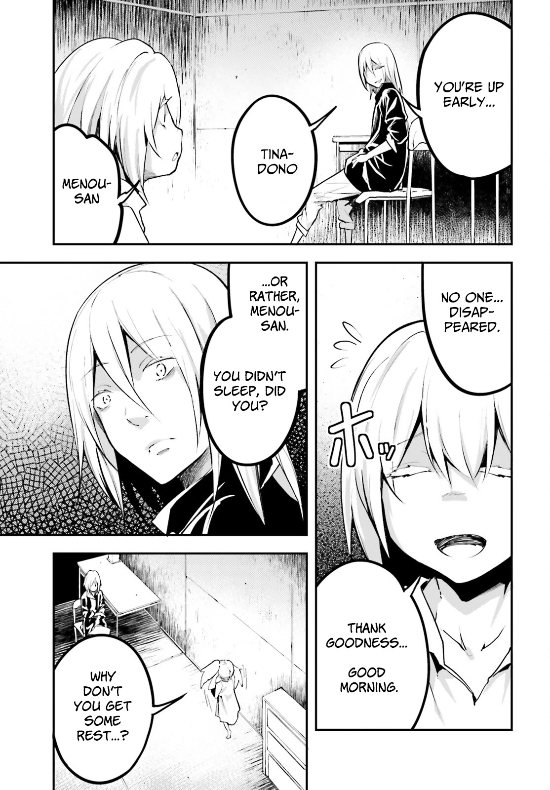 LV999 no Murabito Chapter 66 page 20 - Chapter 66
