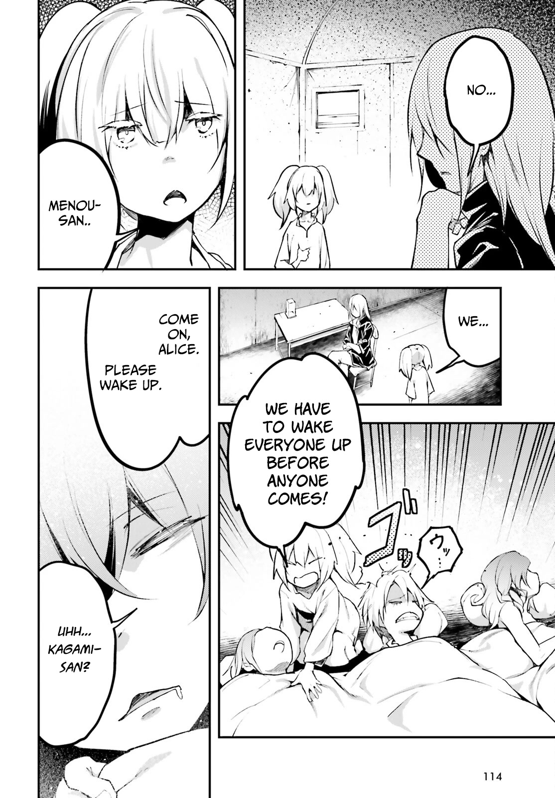 LV999 no Murabito Chapter 66 page 21 - Chapter 66