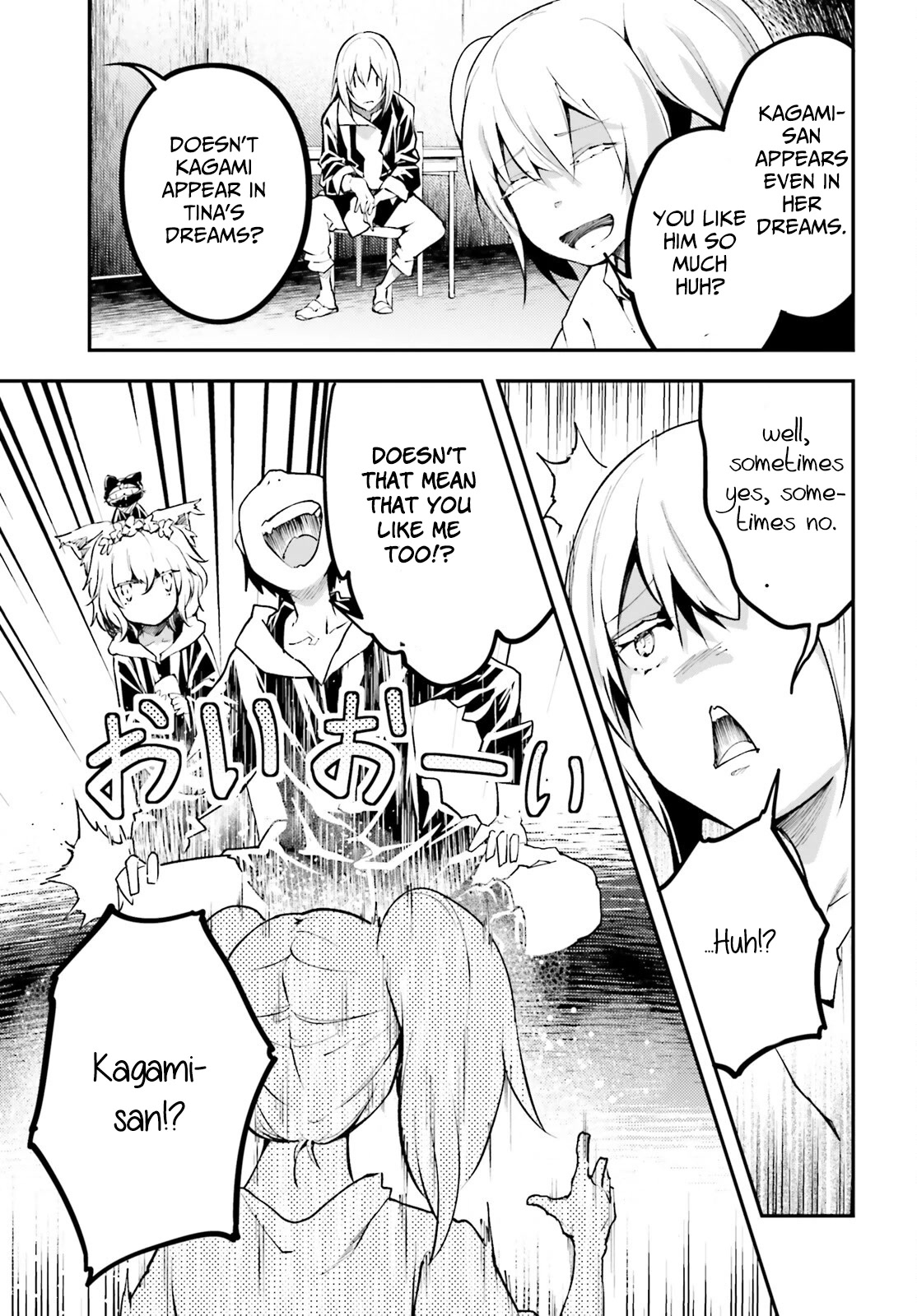 LV999 no Murabito Chapter 66 page 22 - Chapter 66