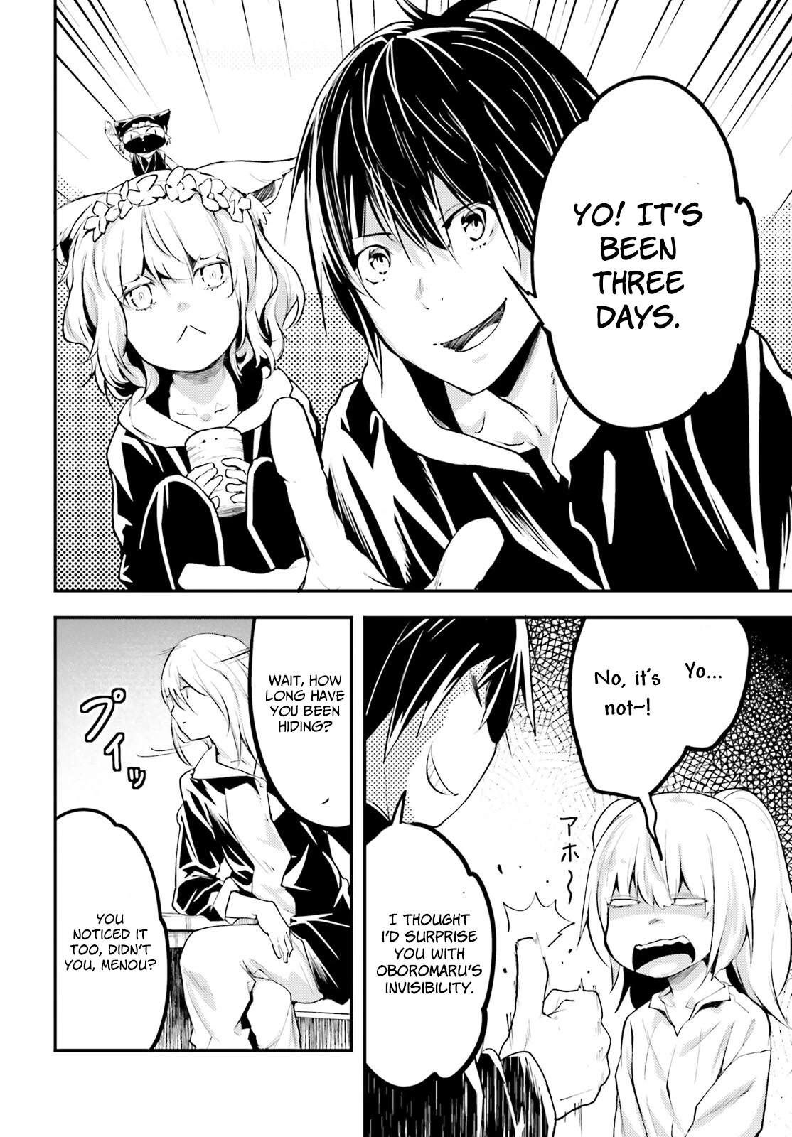 LV999 no Murabito Chapter 66 page 23 - Chapter 66
