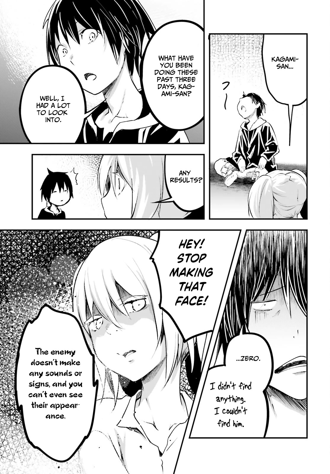 LV999 no Murabito Chapter 66 page 26 - Chapter 66