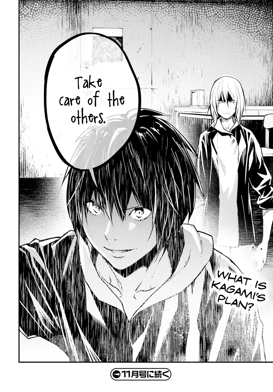LV999 no Murabito Chapter 66 page 36 - Chapter 66