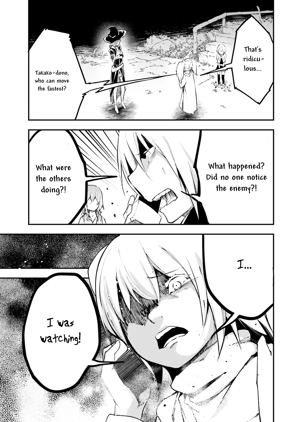 LV999 no Murabito Chapter 66 page 4 - Chapter 66