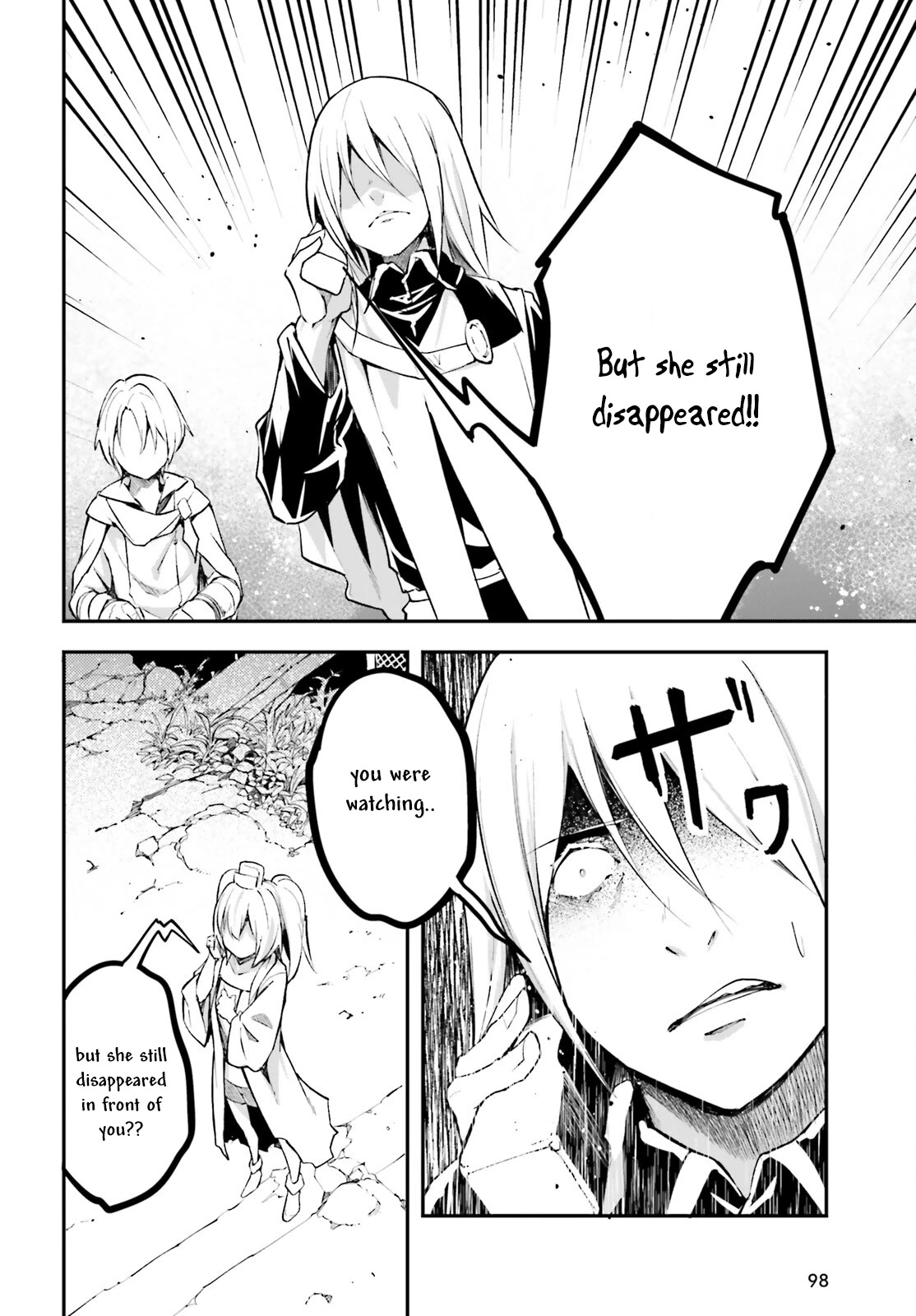 LV999 no Murabito Chapter 66 page 5 - Chapter 66