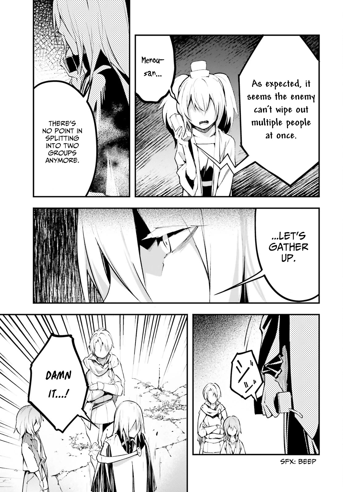 LV999 no Murabito Chapter 66 page 8 - Chapter 66