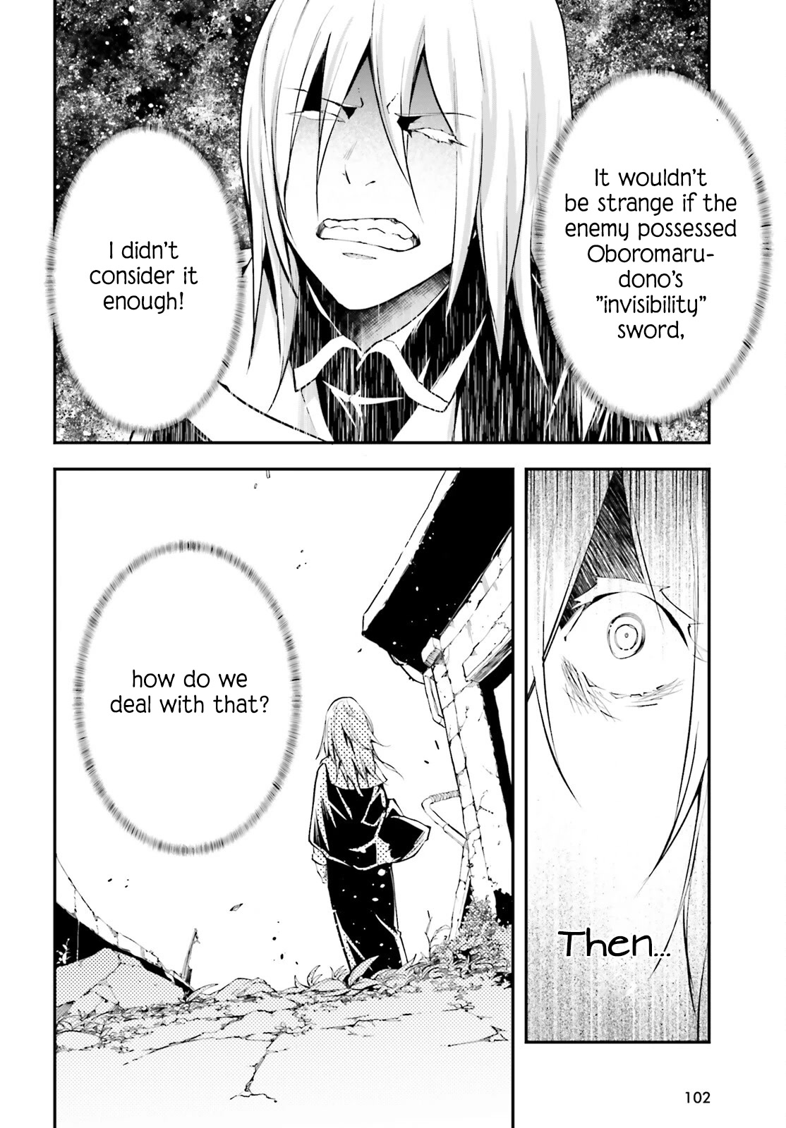 LV999 no Murabito Chapter 66 page 9 - Chapter 66