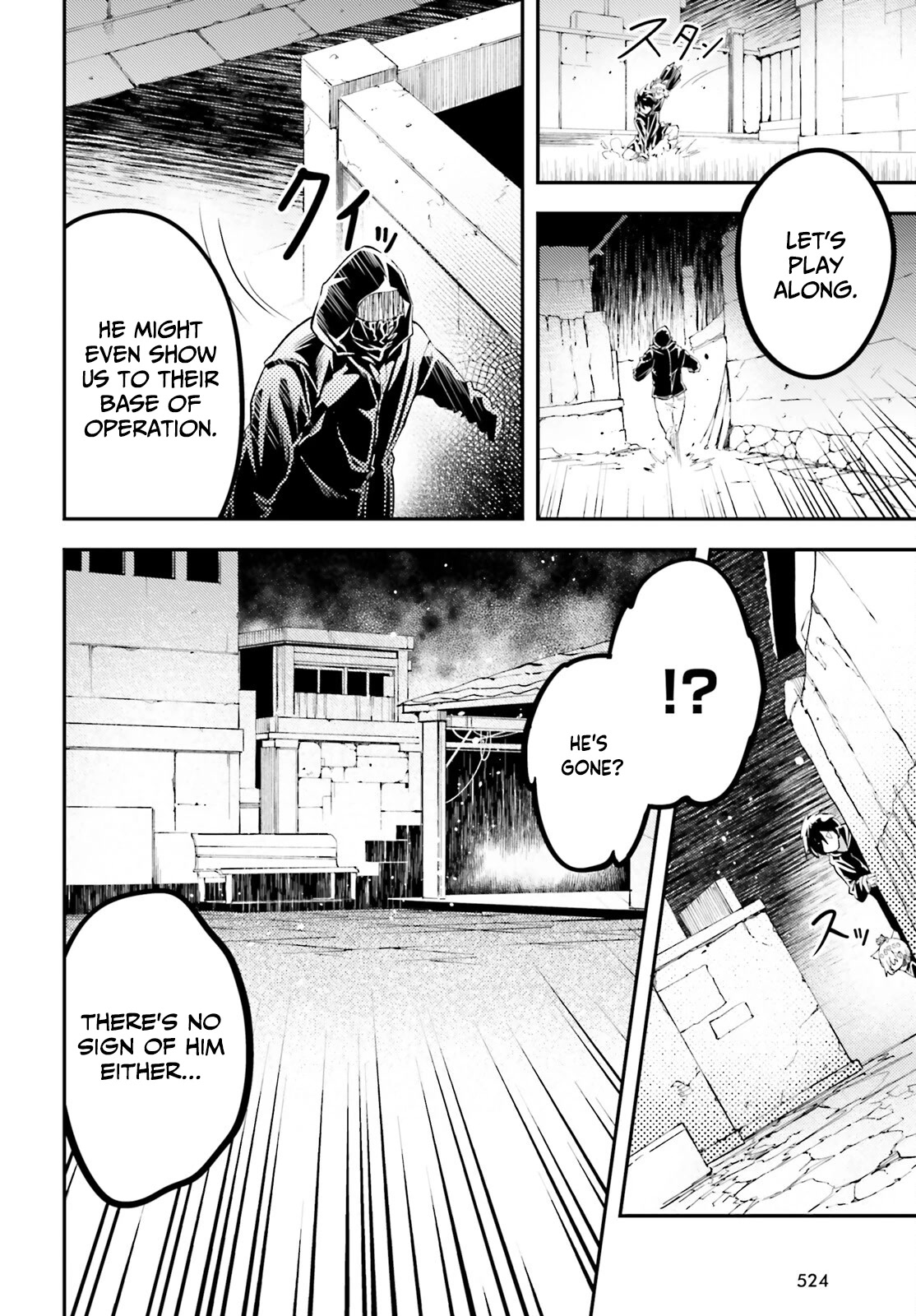 LV999 no Murabito Chapter 67 page 11 - Chapter 67