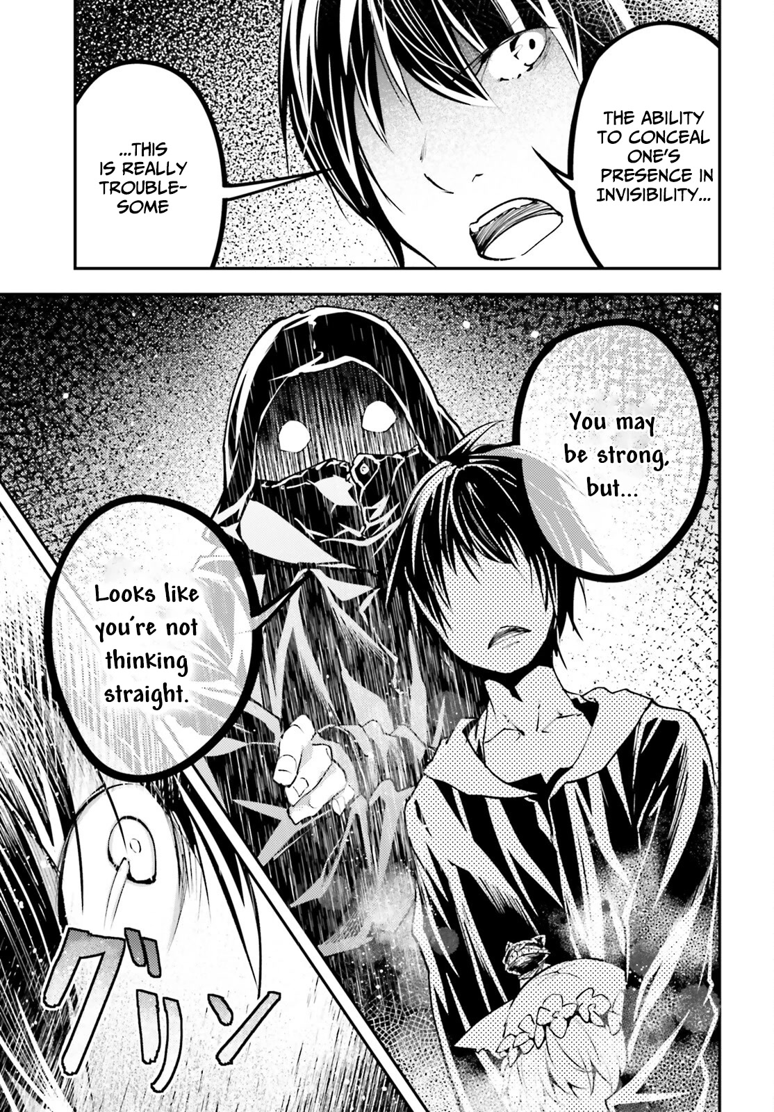 LV999 no Murabito Chapter 67 page 12 - Chapter 67