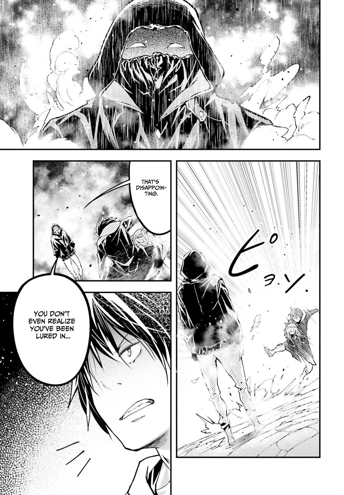 LV999 no Murabito Chapter 67 page 14 - Chapter 67