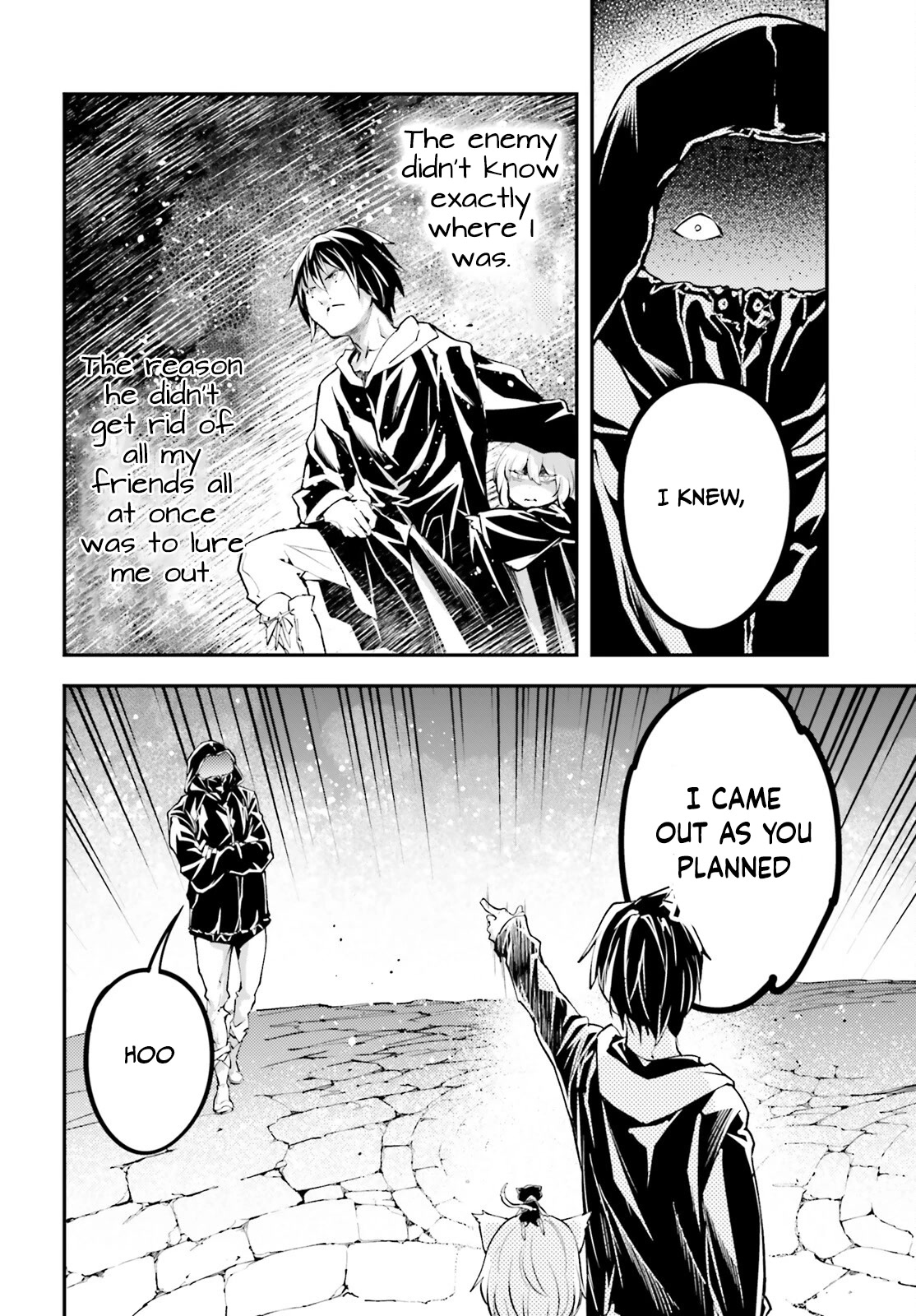 LV999 no Murabito Chapter 67 page 15 - Chapter 67