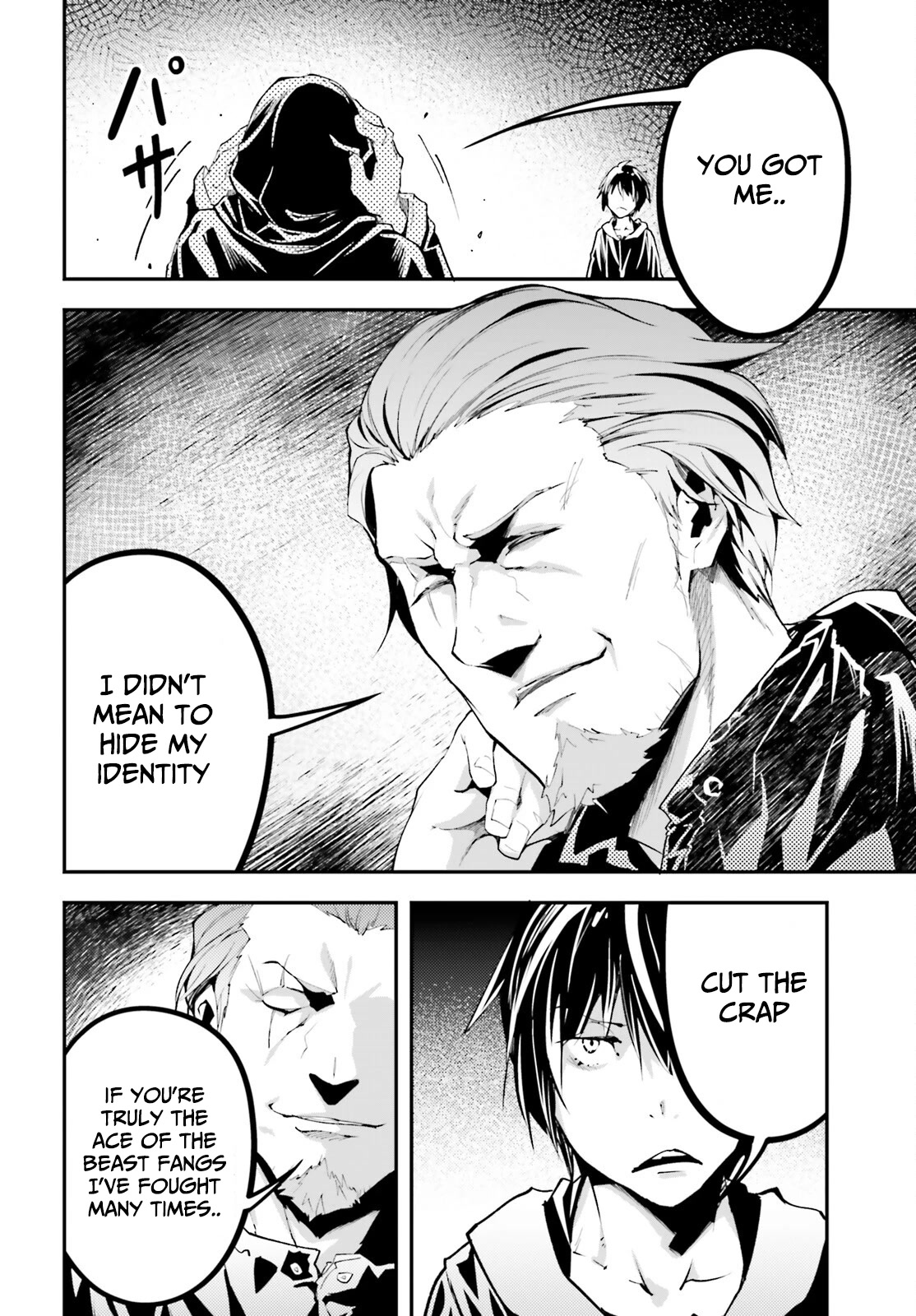 LV999 no Murabito Chapter 67 page 19 - Chapter 67